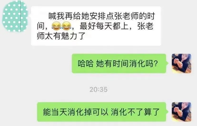 Top Edu|6年级托福0基础模考61分如何逆袭到首考100分? 第25张