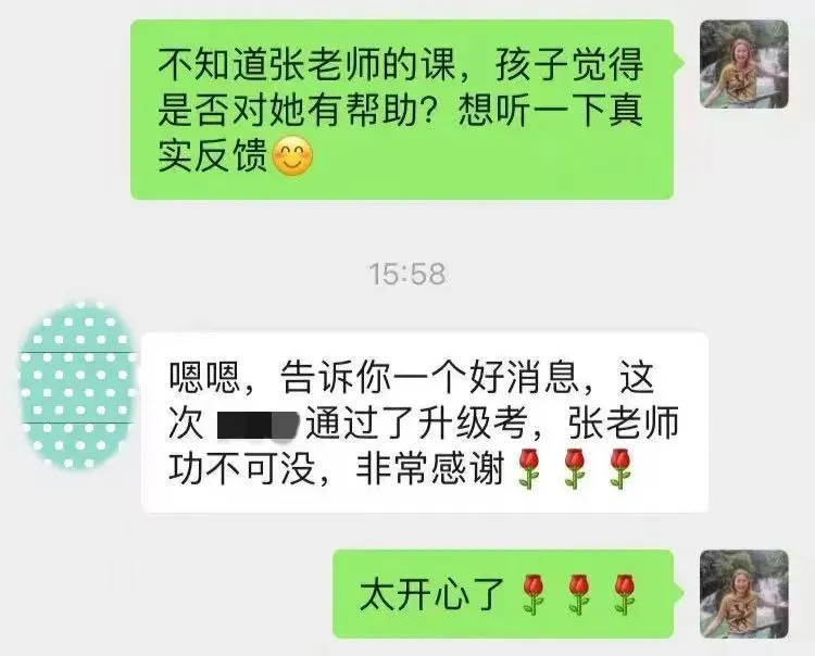 Top Edu|6年级托福0基础模考61分如何逆袭到首考100分? 第26张