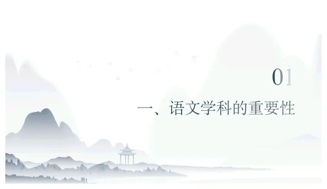 中考核心要点与趋势指南 第4张