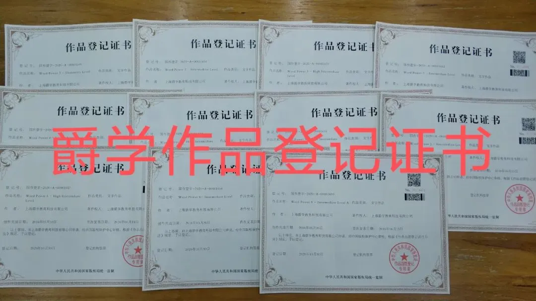 Top Edu|6年级托福0基础模考61分如何逆袭到首考100分? 第37张