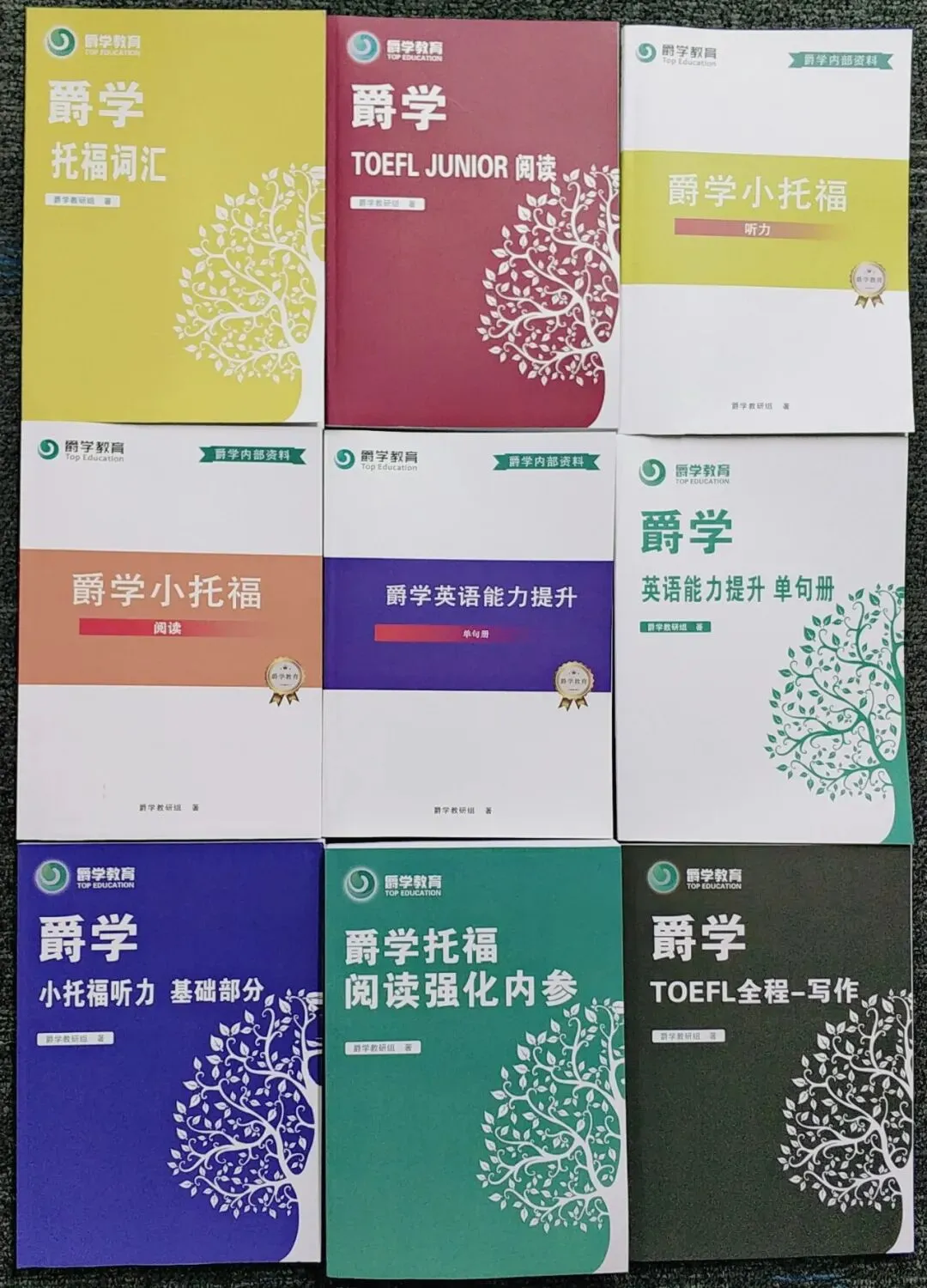 Top Edu|6年级托福0基础模考61分如何逆袭到首考100分? 第43张