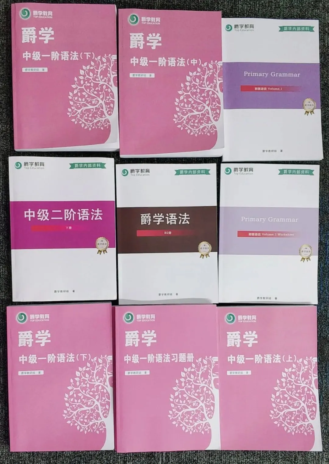 Top Edu|6年级托福0基础模考61分如何逆袭到首考100分? 第44张