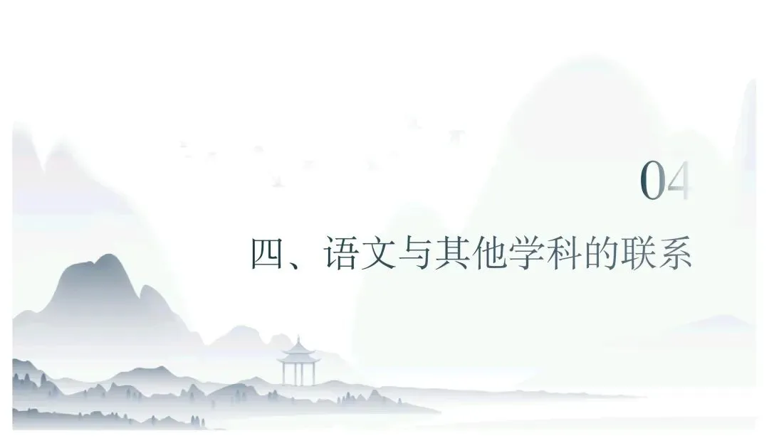 中考核心要点与趋势指南 第19张