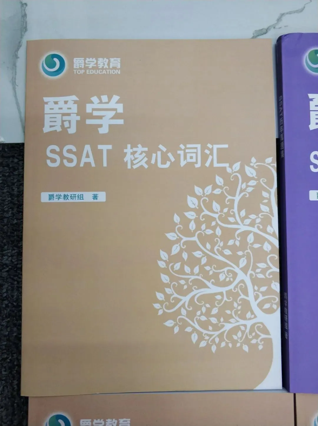 Top Edu|6年级托福0基础模考61分如何逆袭到首考100分? 第50张
