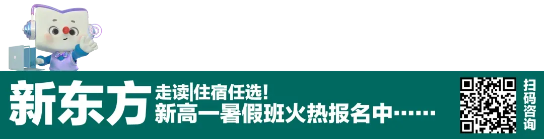 中考一模试卷&答案 第1张