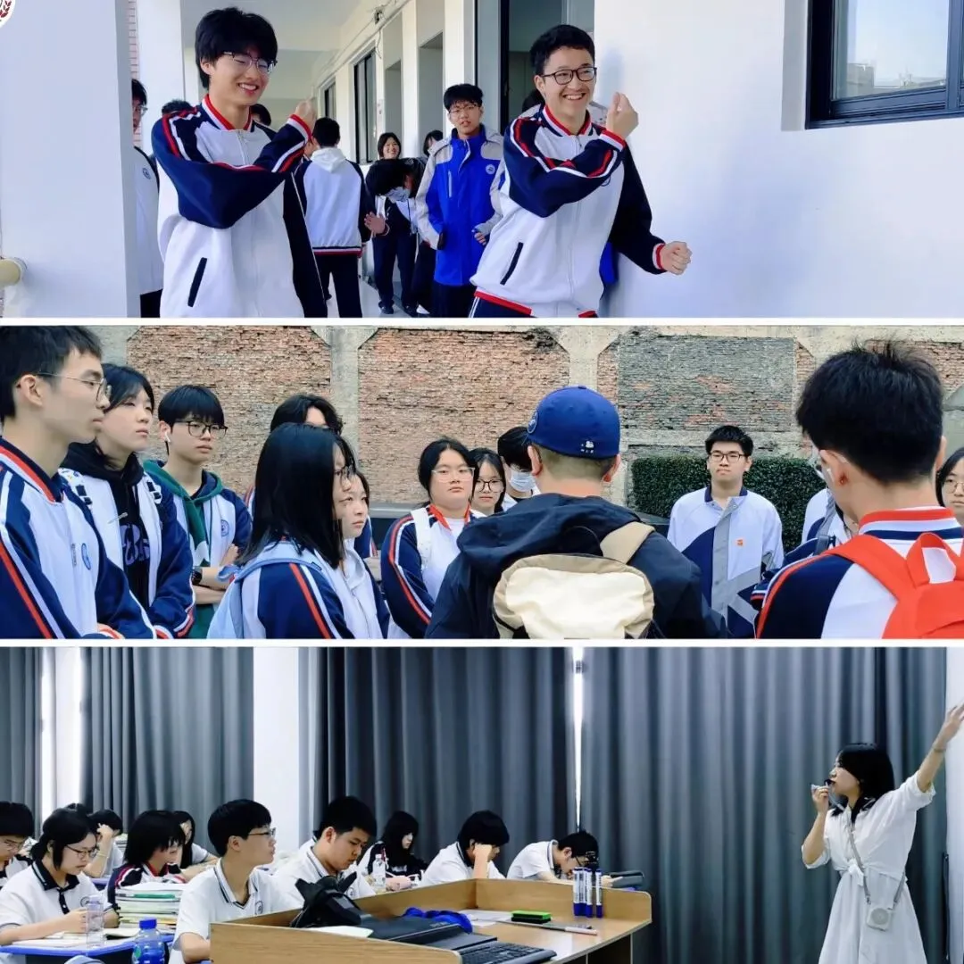 上海成才专栏|中考后,除了普高和职校,上海中考生家庭其实有第4种选择 第10张