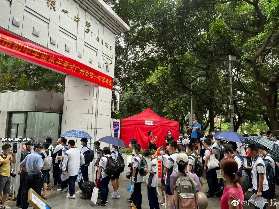 聚焦“双减”后首个中考,未来教师该如何教?学生该怎么学? 第5张