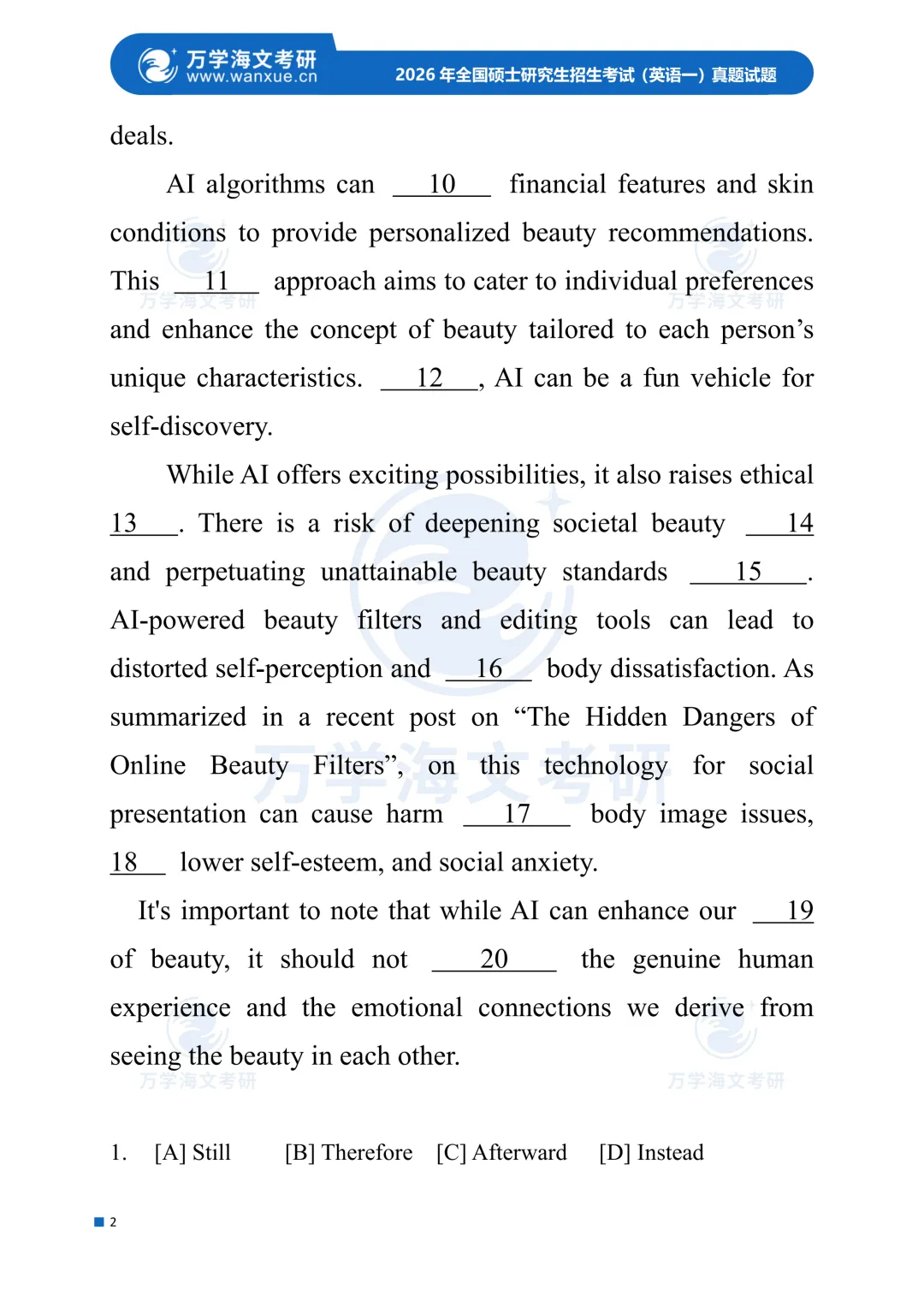 【英语一】2003-2026考研历年真题合集! 第7张