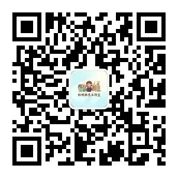 2026武汉市洪山区七下数学期中试卷及评分标准 第11张