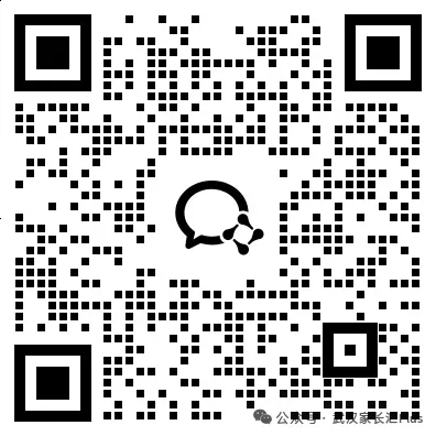 建议收藏!2026年武汉中考志愿填报指南 第7张