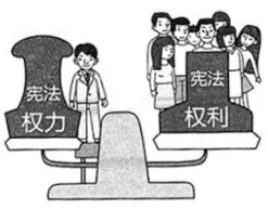 2019年北京市中考道德与法治真题及答案 第8张