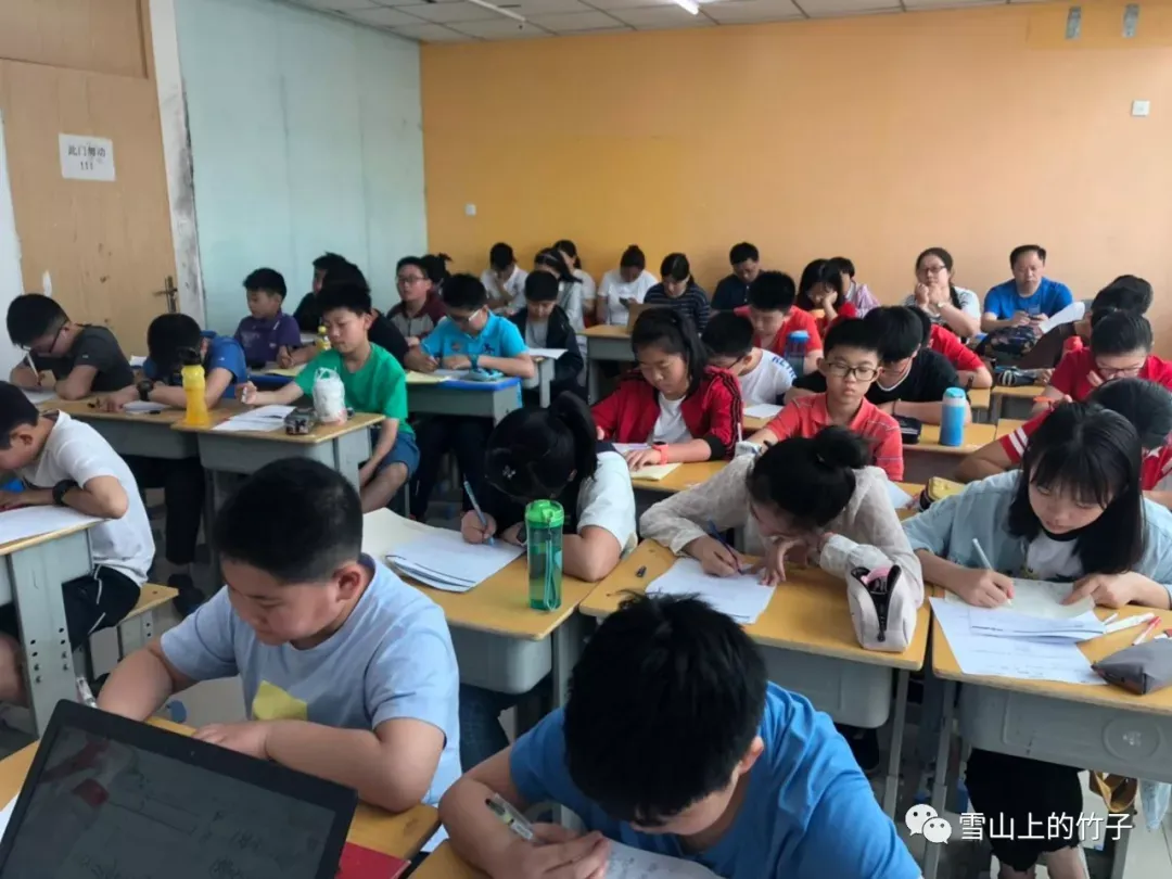 名校真题冲刺 第二讲 每日一练 第2天(视频 第46张