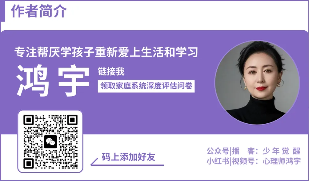 中考体育结束了,接下来比分数更重要的,是这件事 第4张