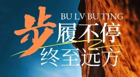 中考数学几何模型 第2张