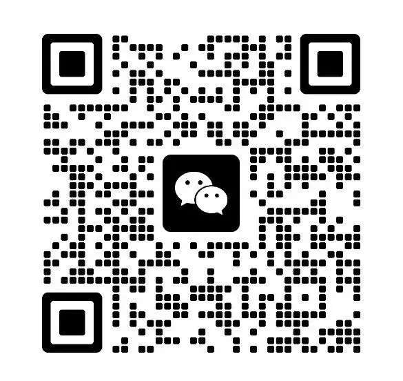 最新,南京市2026年中考招生政策发布 第12张