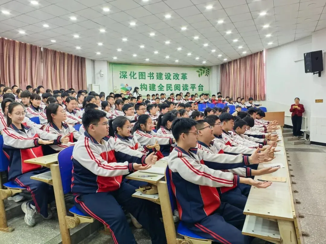阳光心态,决胜中考!秦皇岛心理卫生协会催眠专委会走进山海关三中,为学子减压赋能 第6张