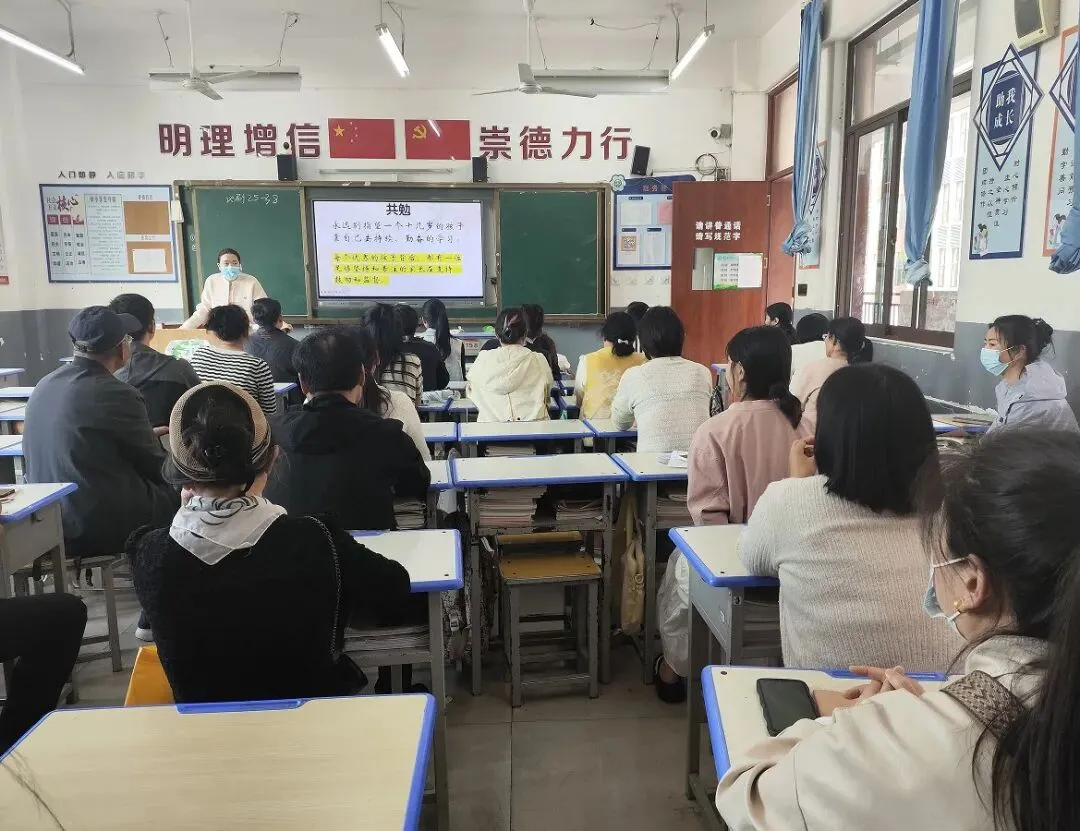 【家校共育】家校同心 共筑中考梦 ——许昌市新东街中学九年级一模考试家长会圆满举行 第13张