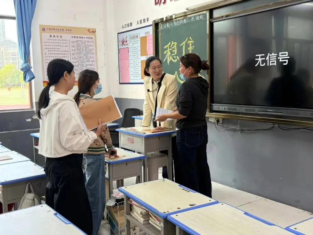 【家校共育】家校同心 共筑中考梦 ——许昌市新东街中学九年级一模考试家长会圆满举行 第26张