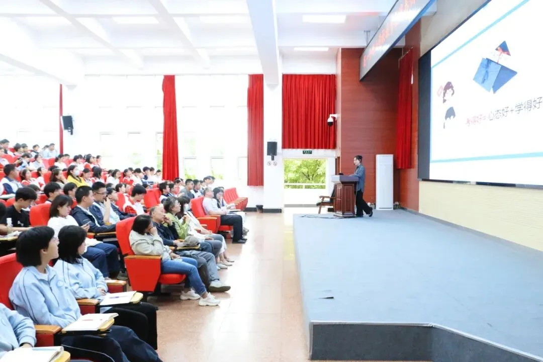 【集团赋能】凝心聚力备中考 心理赋能赢未来——昆一中西山学校教育集团春雨路校区举行2026届初三年级心理团辅活动 第26张