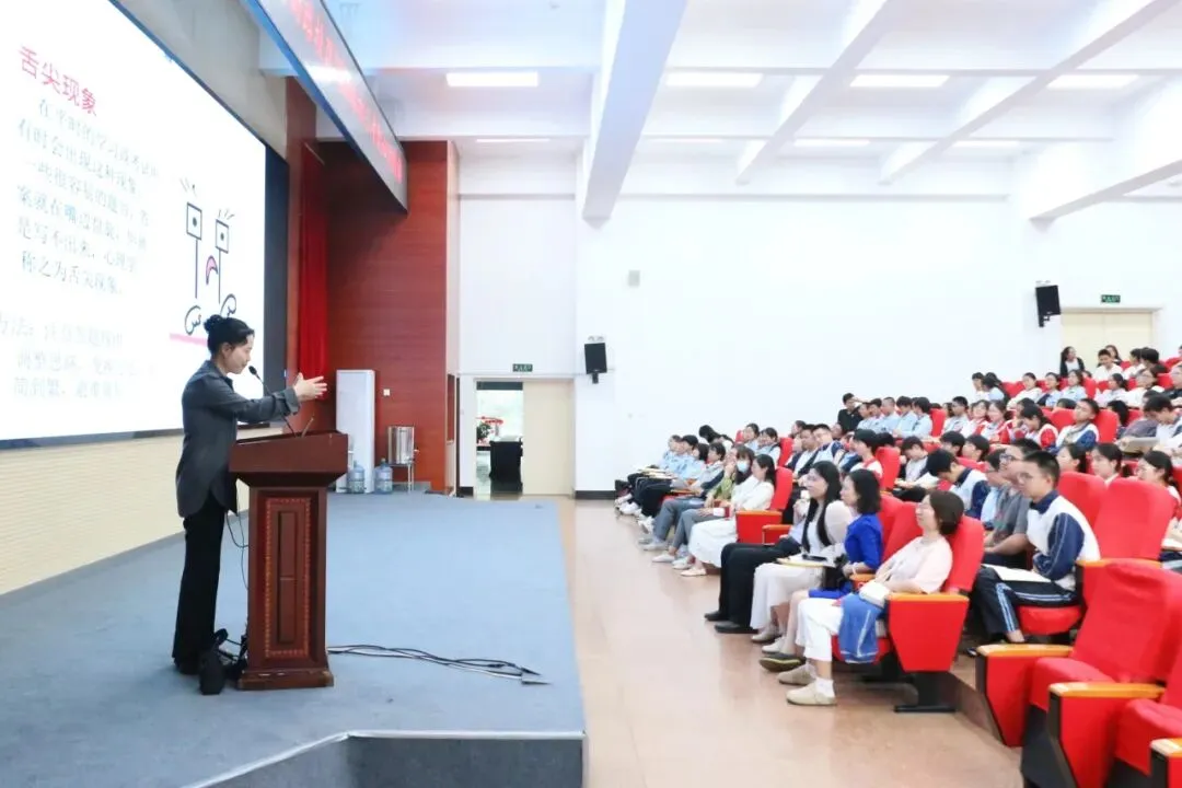 【集团赋能】凝心聚力备中考 心理赋能赢未来——昆一中西山学校教育集团春雨路校区举行2026届初三年级心理团辅活动 第32张