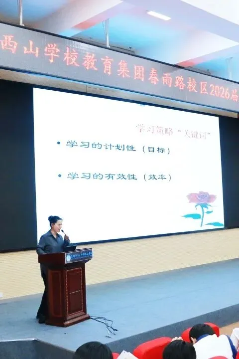 【集团赋能】凝心聚力备中考 心理赋能赢未来——昆一中西山学校教育集团春雨路校区举行2026届初三年级心理团辅活动 第42张