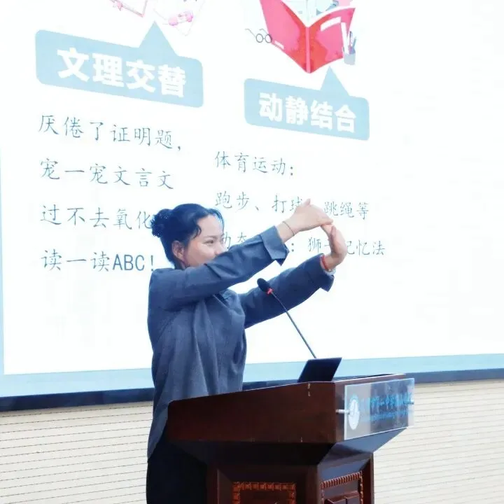 【集团赋能】凝心聚力备中考 心理赋能赢未来——昆一中西山学校教育集团春雨路校区举行2026届初三年级心理团辅活动 第50张