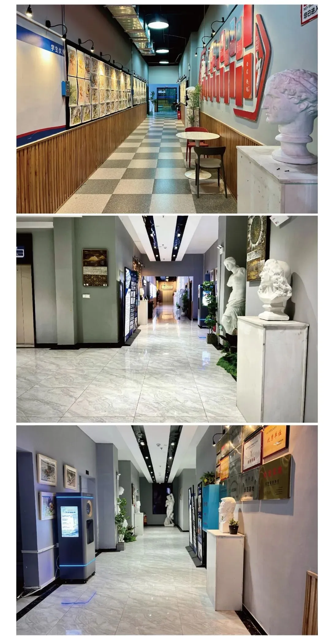 导航郡梦美术中考五一集训营招生简章 第25张