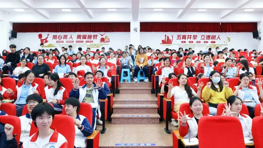 【集团赋能】凝心聚力备中考 心理赋能赢未来——昆一中西山学校教育集团春雨路校区举行2026届初三年级心理团辅活动 第56张