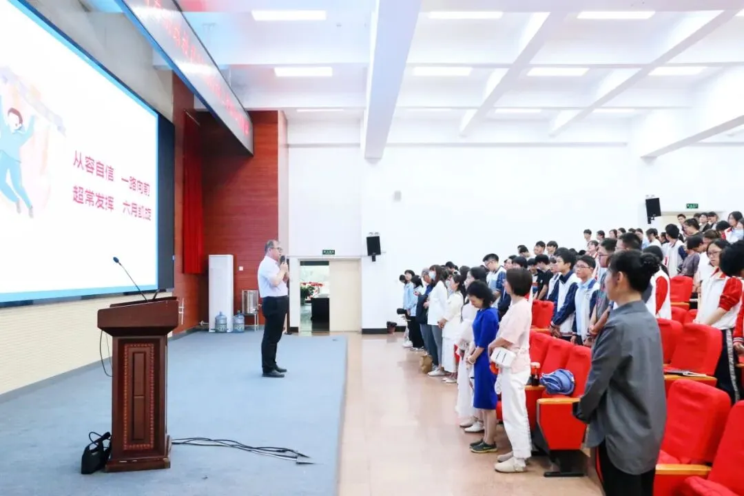 【集团赋能】凝心聚力备中考 心理赋能赢未来——昆一中西山学校教育集团春雨路校区举行2026届初三年级心理团辅活动 第60张