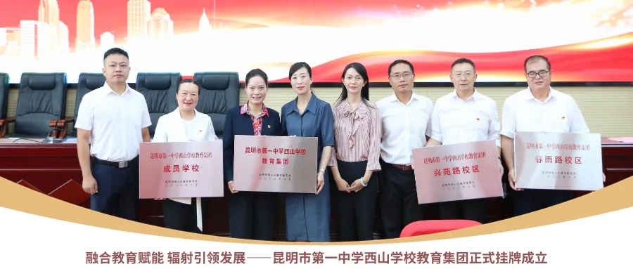 【集团赋能】凝心聚力备中考 心理赋能赢未来——昆一中西山学校教育集团春雨路校区举行2026届初三年级心理团辅活动 第67张