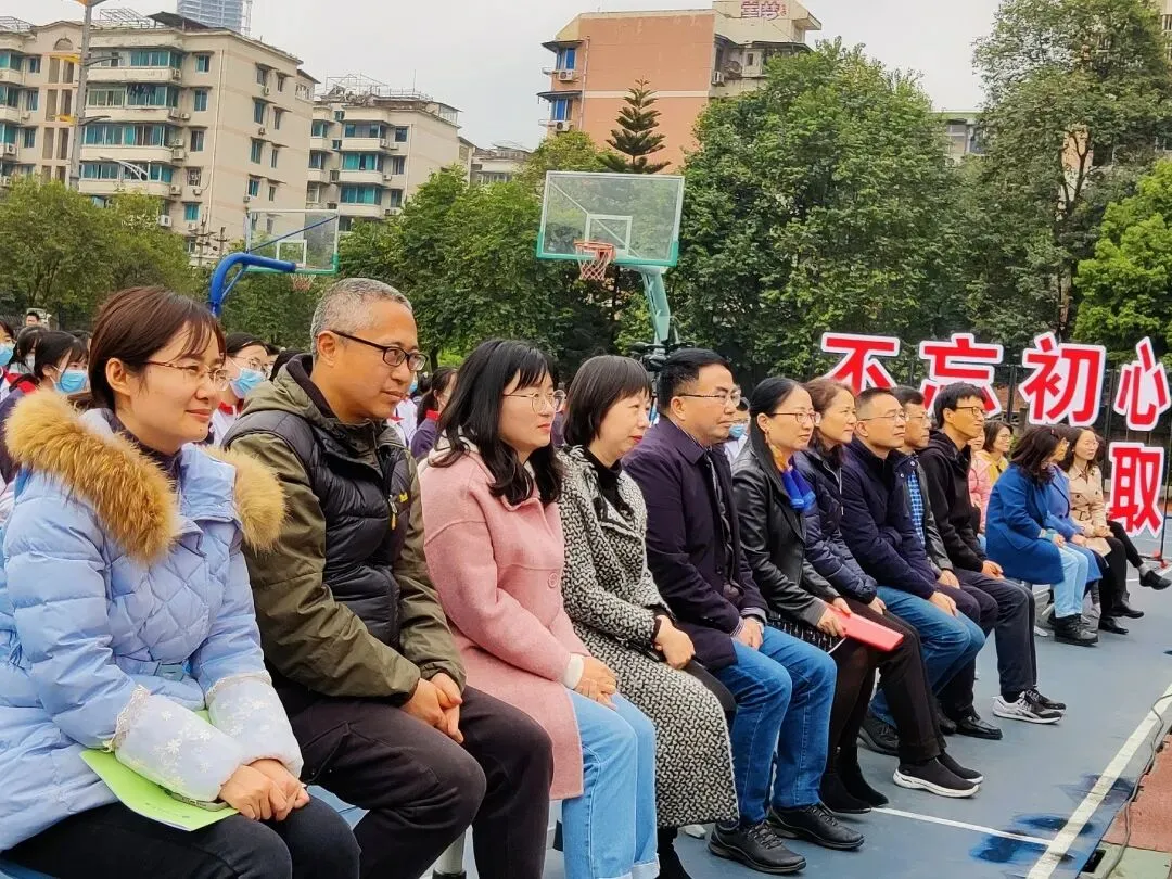 不忘初心,锐意进取,全力以赴,圆梦中考 ——初2018级中考百日誓师大会 第6张