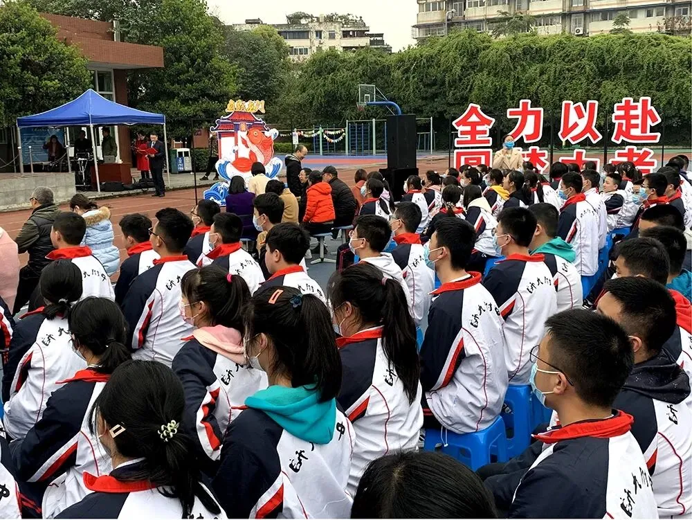 不忘初心,锐意进取,全力以赴,圆梦中考 ——初2018级中考百日誓师大会 第7张