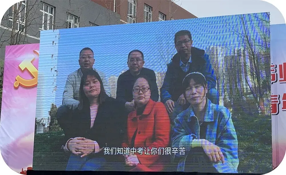 不忘初心,锐意进取,全力以赴,圆梦中考 ——初2018级中考百日誓师大会 第13张