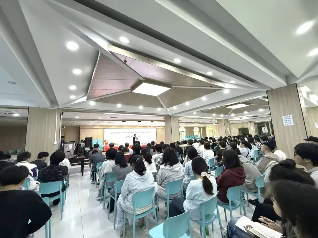 我校 “ 2026年渭南市第二次模拟考试 ”总结表彰大会 圆满召开 第13张