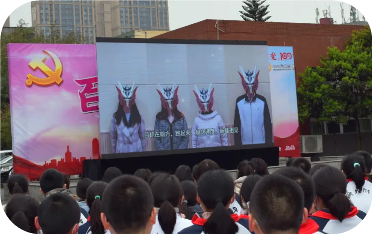 不忘初心,锐意进取,全力以赴,圆梦中考 ——初2018级中考百日誓师大会 第15张