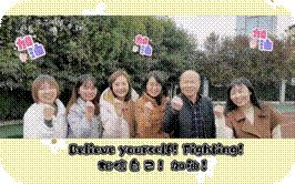 不忘初心,锐意进取,全力以赴,圆梦中考 ——初2018级中考百日誓师大会 第16张