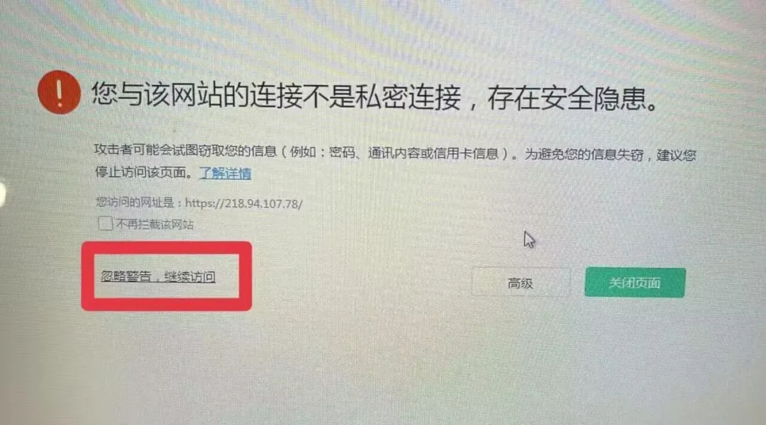 今天开始!南京中考特长生报名流程+常见问题大汇总! 第18张