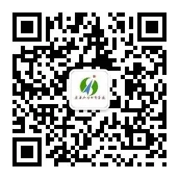 凝心聚力 备战冲刺|我校初二年级生地中考暨期中考试动员大会圆满召开 第13张