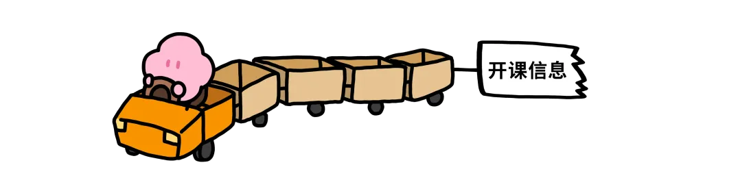 从低分上岸,我靠的是吃透日语真题 第11张