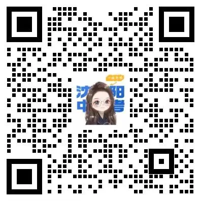 最新资料 | 26中考一模铁西区一分一段!速查 第2张