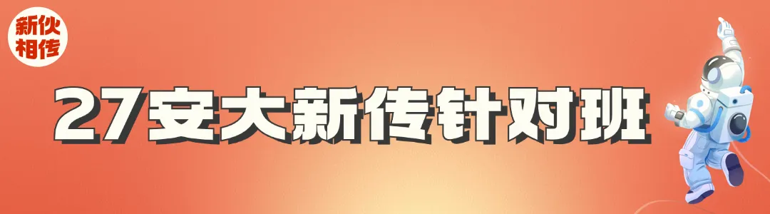 钻研真题,才懂什么叫有效备考|优惠末班车 第13张