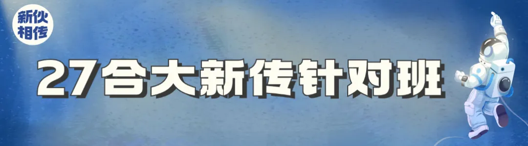 钻研真题,才懂什么叫有效备考|优惠末班车 第15张