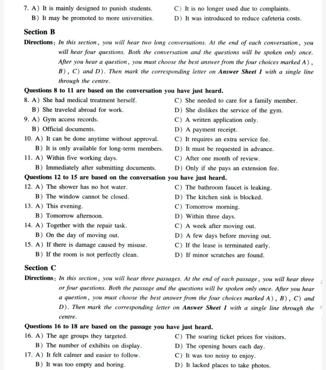 【四级模拟】2026年6月英语四级考试模拟试题(一) 第3张