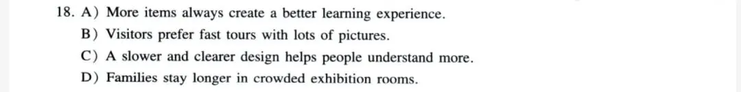 【四级模拟】2026年6月英语四级考试模拟试题(一) 第4张