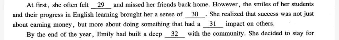 【四级模拟】2026年6月英语四级考试模拟试题(一) 第6张