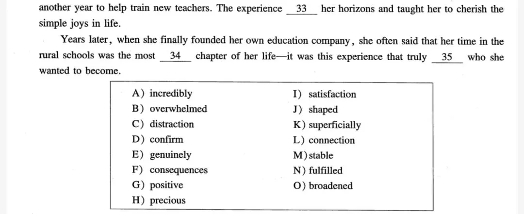 【四级模拟】2026年6月英语四级考试模拟试题(一) 第7张