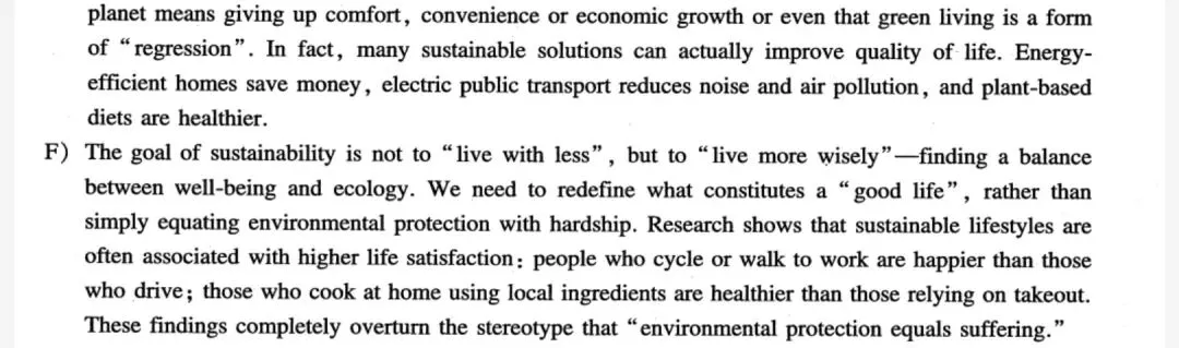 【四级模拟】2026年6月英语四级考试模拟试题(一) 第9张