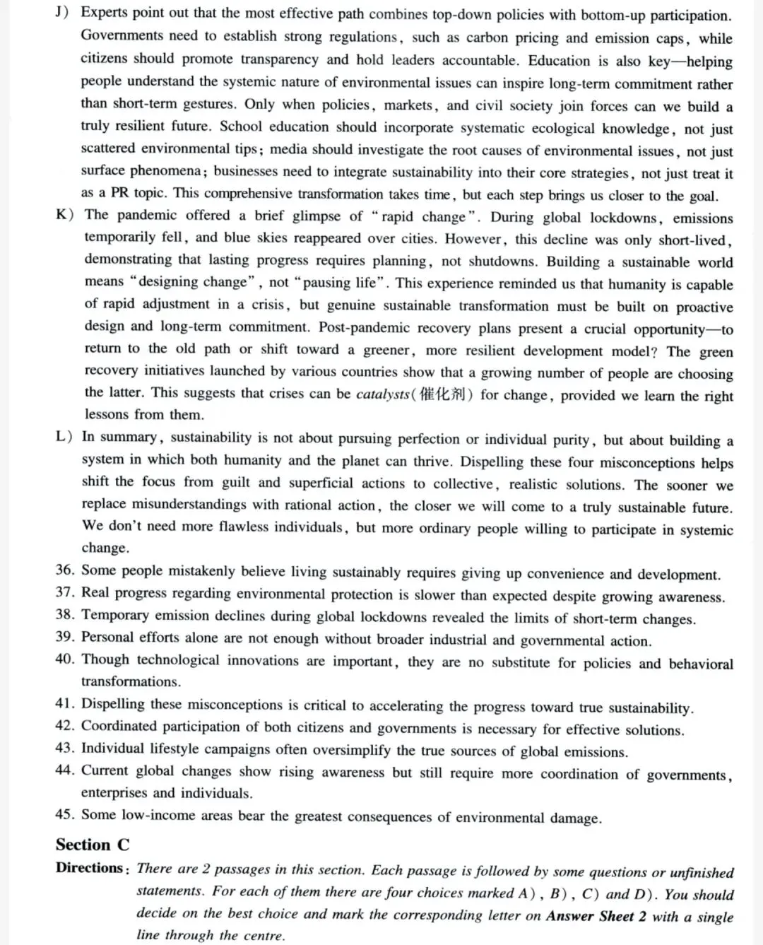 【四级模拟】2026年6月英语四级考试模拟试题(一) 第11张