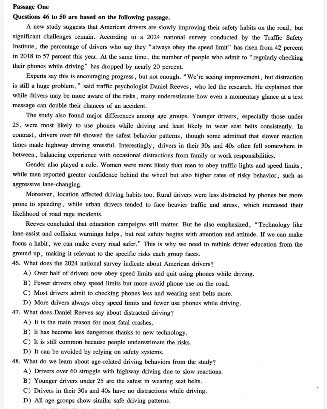 【四级模拟】2026年6月英语四级考试模拟试题(一) 第12张