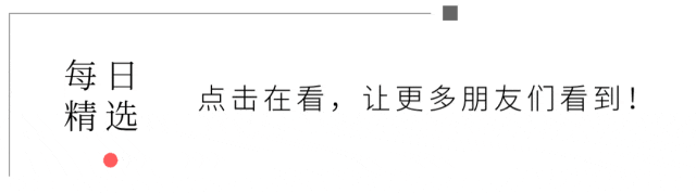 湛江中考分数线预测 第1张